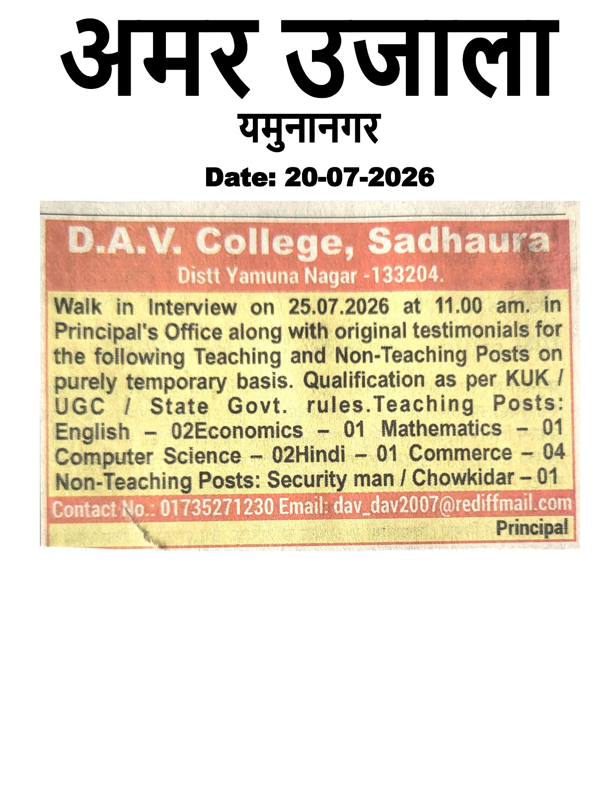 Walk-in Interview for Temporary Teaching and Non-Teaching Positions for the Academic Session 2026–27